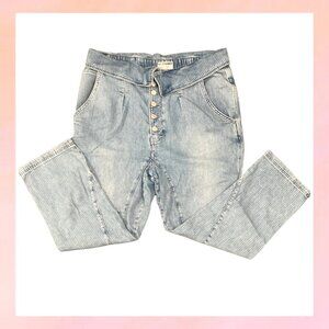 Free People Noah Foldover Harem Pants Jeans Railroad Stripe Pleating  L